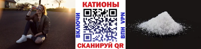 Купить наркоту Черкесск АМФЕТАМИН  Марихуана  КОКАИН  СОЛЬ 
