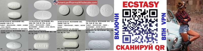 мориарти телеграм  где найти   ссылка на мегу как войти  Черкесск  Ecstasy 250 мг 