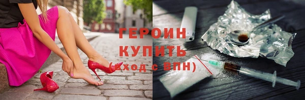 2c-b Пестово