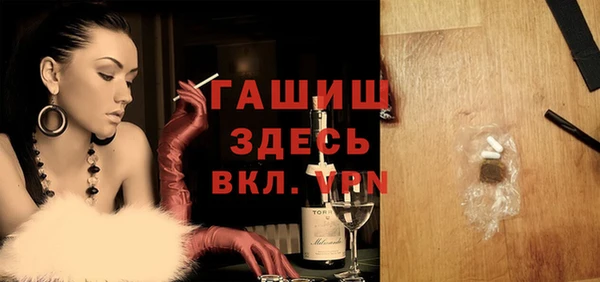 марки nbome Пересвет
