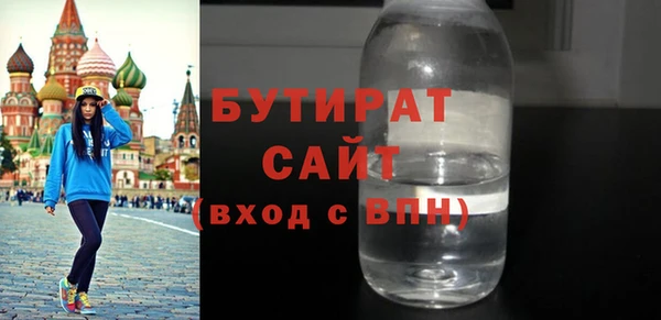 2c-b Пестово