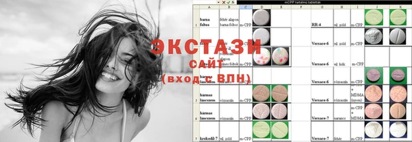 2c-b Пестово