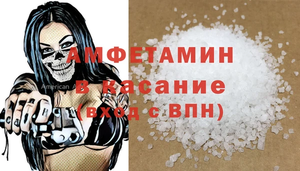 2c-b Пестово