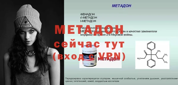 марки nbome Пересвет