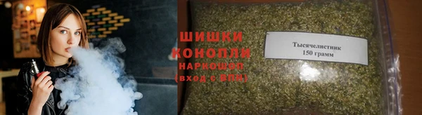 MDMA Premium VHQ Переславль-Залесский