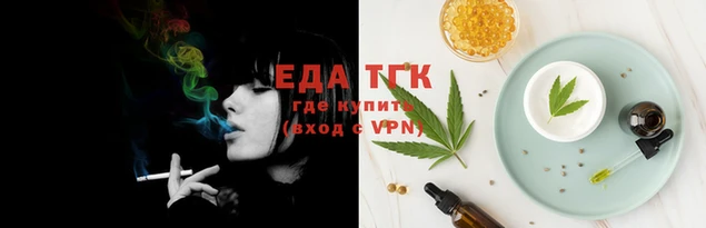 2c-b Пестово