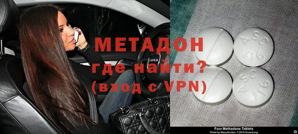 2c-b Пестово