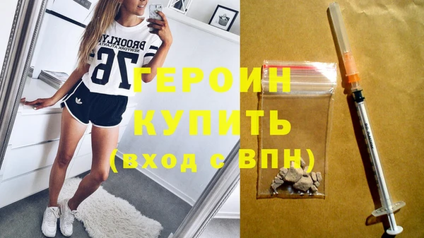 2c-b Пестово