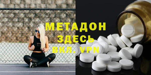 марки nbome Пересвет
