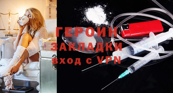 2c-b Пестово