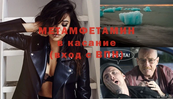 2c-b Пестово