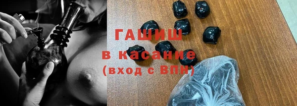 марки nbome Пересвет