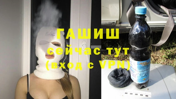 MDMA Premium VHQ Переславль-Залесский
