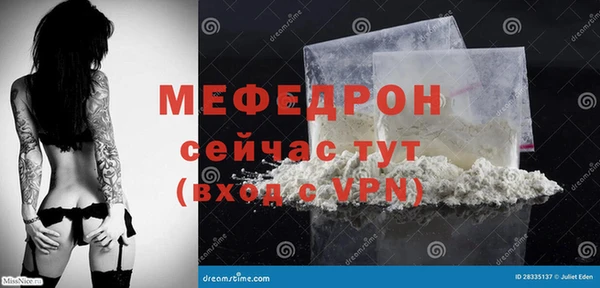 2c-b Пестово