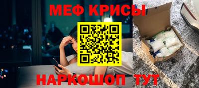 стаф Лесосибирск