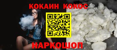 стаф Лесосибирск