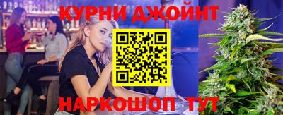 стаф Лесосибирск