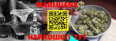 таблы Ликино-Дулёво