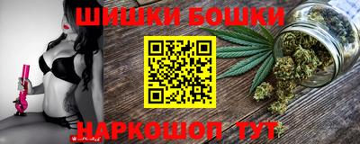 стаф Лесосибирск