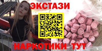 кокаин Ливны