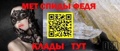 кокаин Ливны