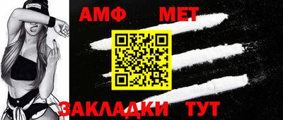 стаф Лесосибирск