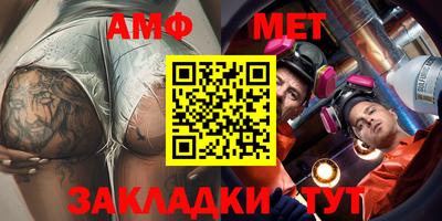 стаф Лесосибирск