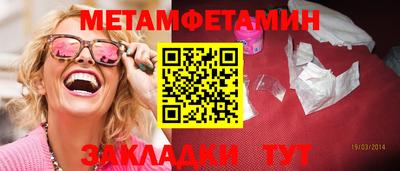 стаф Лесосибирск