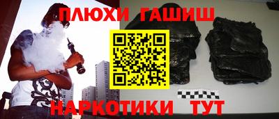 стаф Лесосибирск