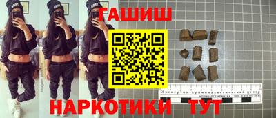 стаф Лесосибирск