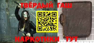 стаф Лесосибирск