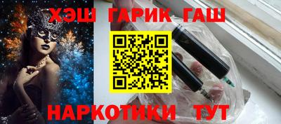 стаф Лесосибирск